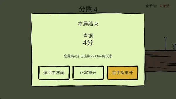 �ö���(���е����Ϸ)