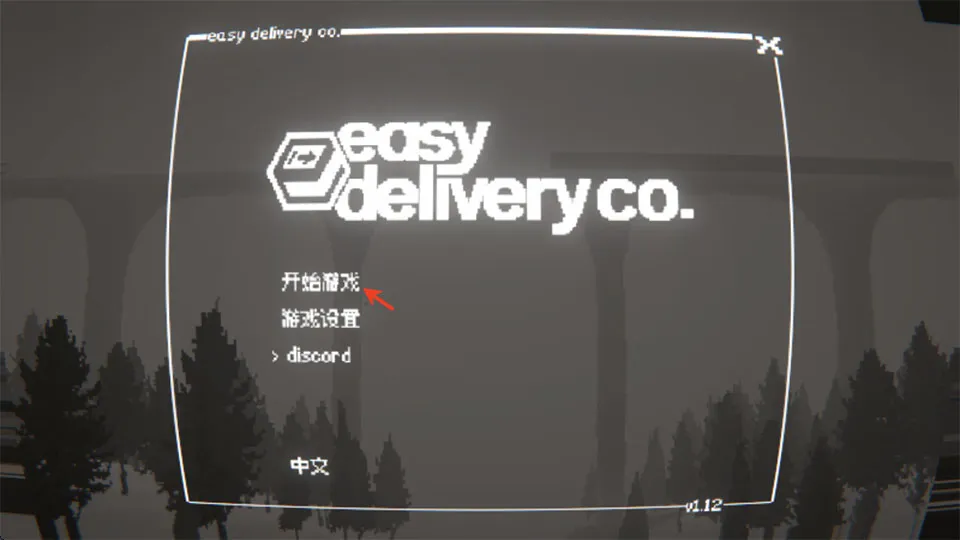 ��è�ٵ�(�ͻ��ֻ���Ϸ)