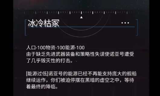 迷雾演算2026官方版 迷雾演算2026官方版