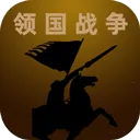 ���ս��(����ս����Ϸ)����2026���°�v1.6.0 �ٷ���