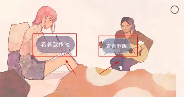 ������(����������Ϸ)