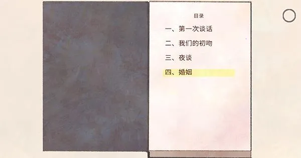 ������(����������Ϸ)
