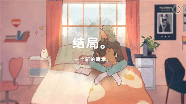 ������(����������Ϸ)