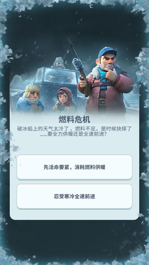 �����ӻ���(�����ӻ�����Ϸ)
