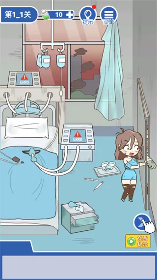 ���뽩ʬ������2026���°�