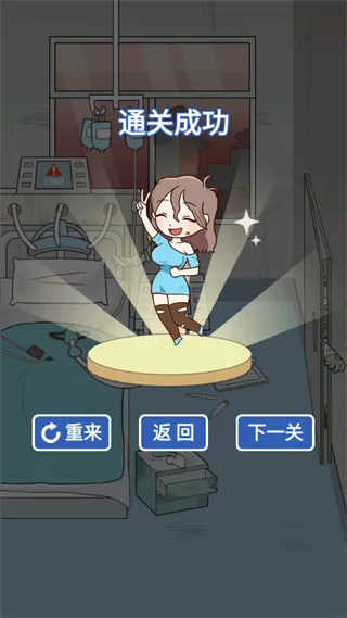 ���뽩ʬ������2026���°�