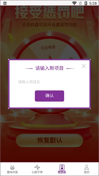 探讨2026官方版 探讨2026官方版