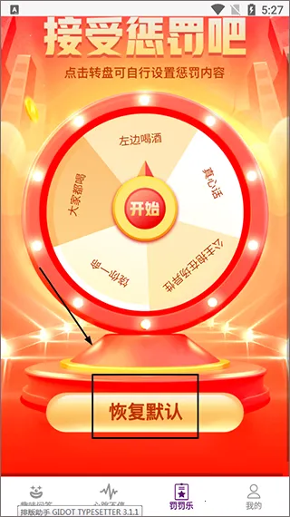 ̽��2026�ٷ���