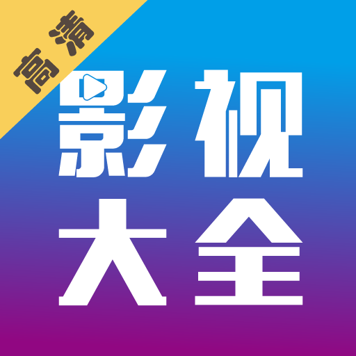 С��Ӱ�Ӵ�ȫapp�ٷ�������v1.0.1��׿��