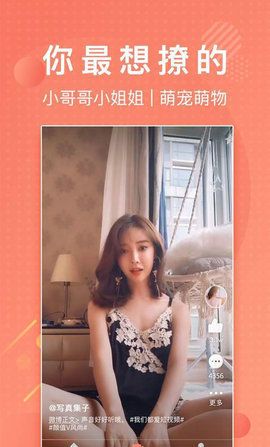 lutu短视频(lutu短视频短视频工具) lutu短视频(lutu短视频短视频工具)