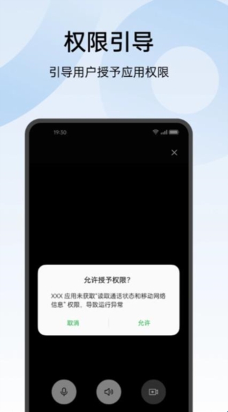 oppo常规检测下载2026最新版 oppo常规检测下载2026最新版
