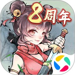 ����Ӣ��̳��Ϸ����V1.0�ٷ��������°汾v4.0.1�ٷ���