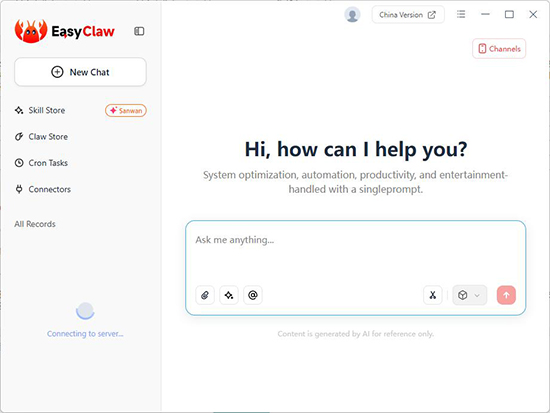 EasyClaw��������2026���°�