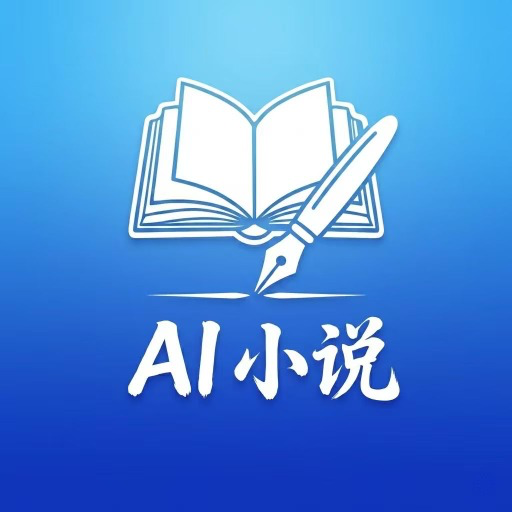 AIһ����дapp����2026���°�v1.0��׿��