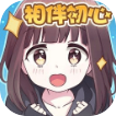 �����ռǰ�׿�ٷ�����v1.12.6000��
