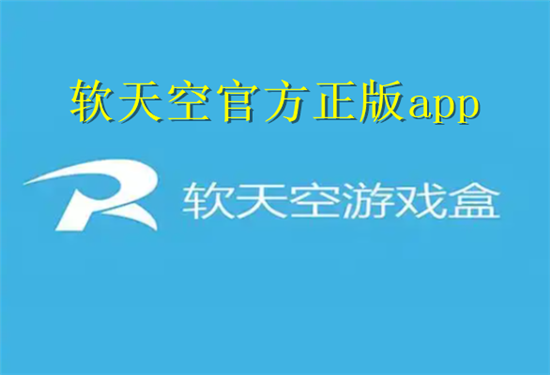 ����չٷ�����app