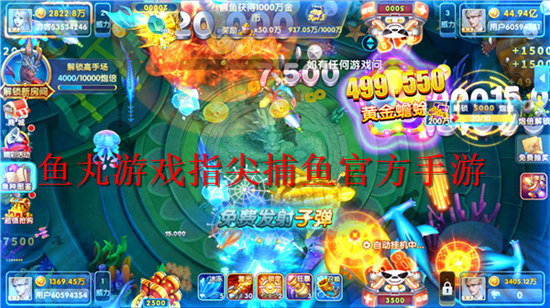 ������Ϸָ�Ⲷ��ٷ�����