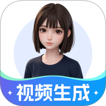 ����AI app2026���°�����v1.1.6��׿��