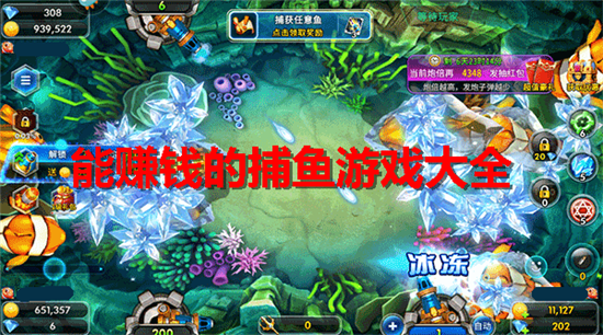 ��׬Ǯ�Ĳ�����Ϸ��ȫ