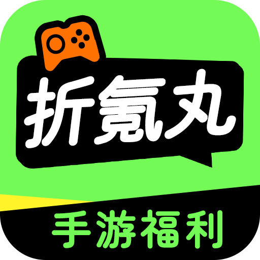 �������Ϸapp�ٷ��������°汾v1.0.8��׿��