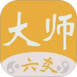 ��ʦ��سapp�ٷ��������°�v16�ֻ���