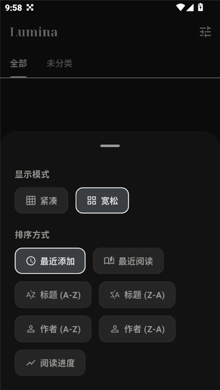 lumina�������Ķ�������2026���°�