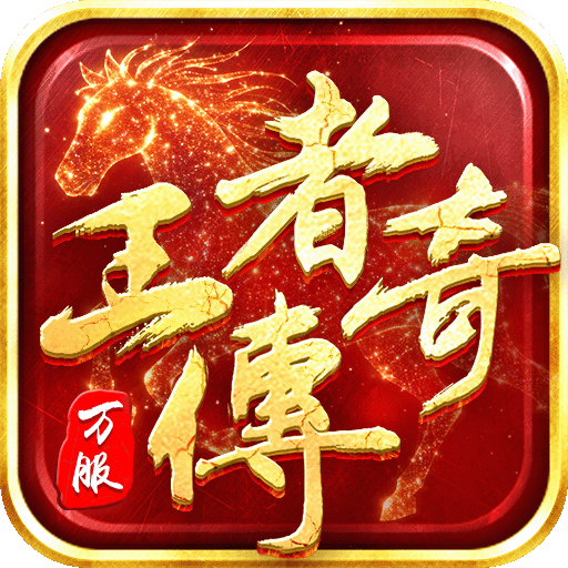 ���ߴ������ιٷ��������ذ�װv1.0.13.470��׿��
