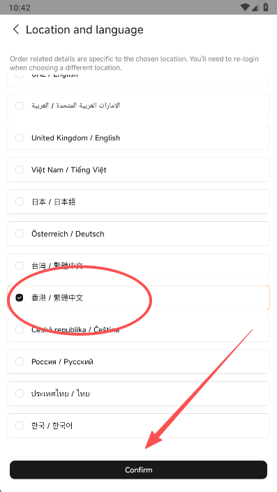 С���̳ǹ��ʰ�(Mi Store)app���عٷ����°�