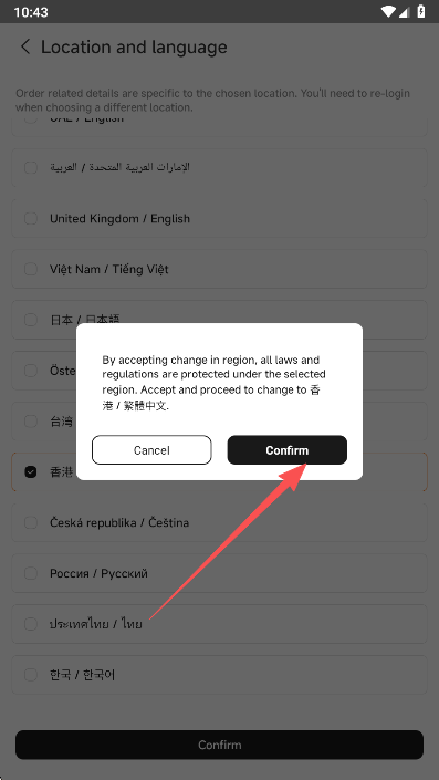 С���̳ǹ��ʰ�(Mi Store)app���عٷ����°�