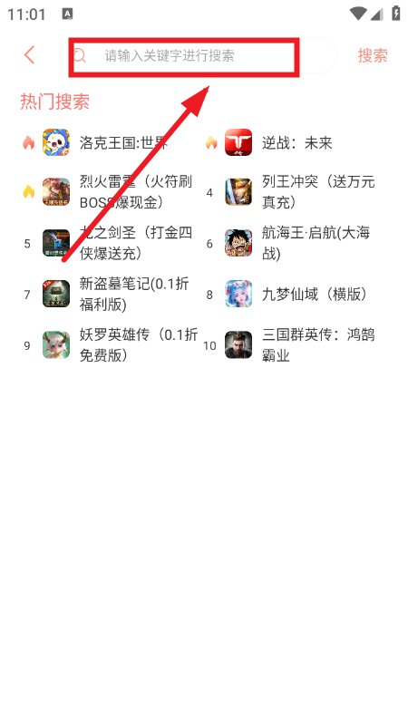 咪咪派mimipaw游戏盒子官方下载最新版本 咪咪派mimipaw游戏盒子官方下载最新版本