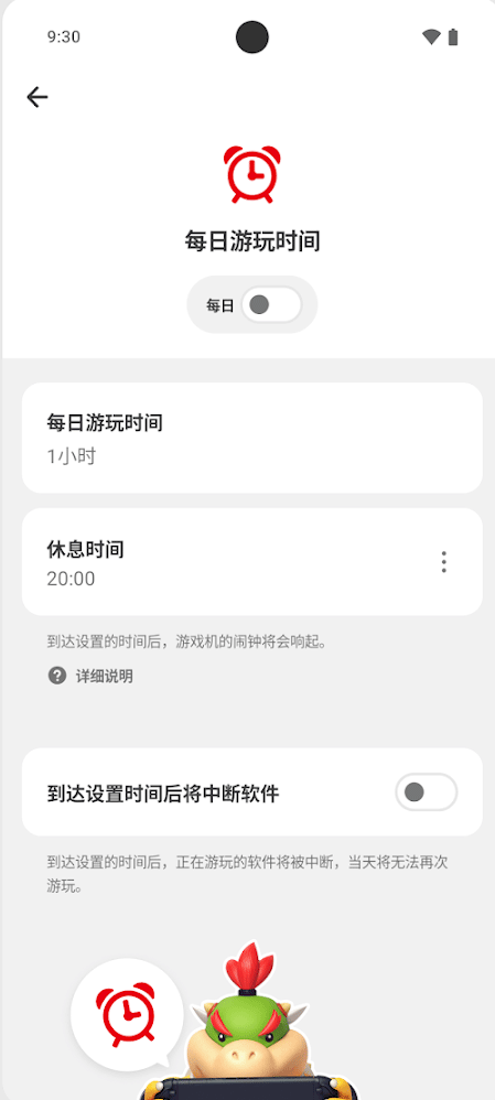 �����üҳ�����app�ٷ��������°汾