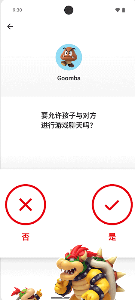 �����üҳ�����app�ٷ��������°汾