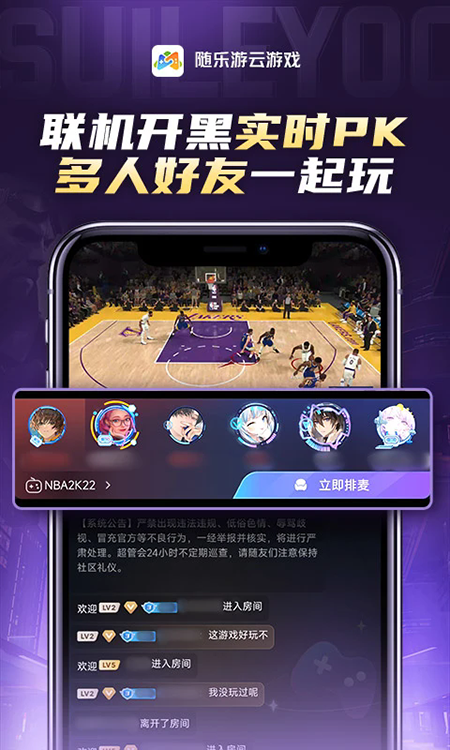 ����������Ϸ�ٷ����������°汾