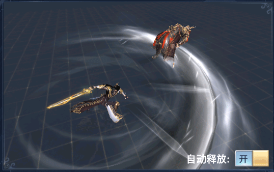 太古封魔录2官网下载手机版 太古封魔录2官网下载手机版