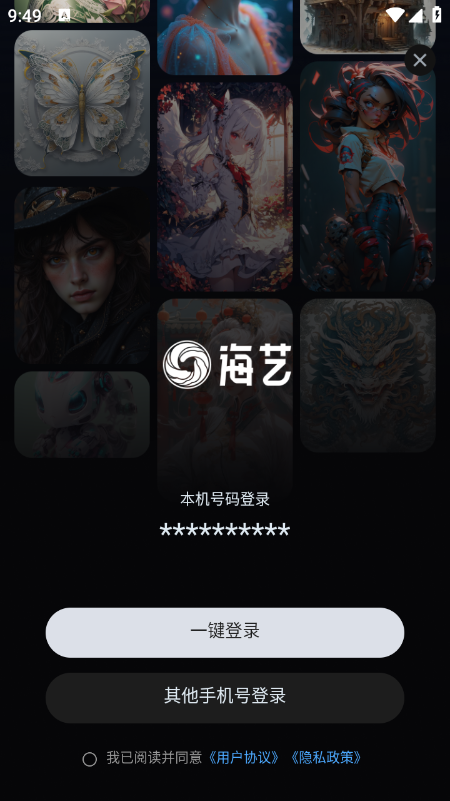����AI�ٷ��������°汾
