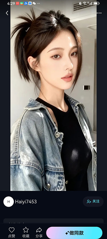 ����AI�ٷ��������°汾