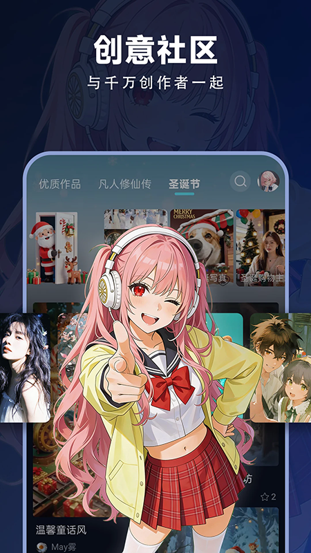 ����AI�ٷ��������°汾