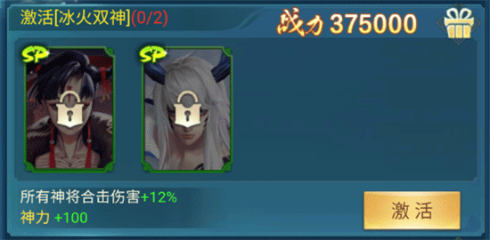 �����񽫴�