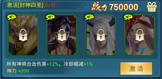 �����񽫴�