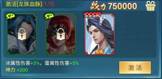 �����񽫴�