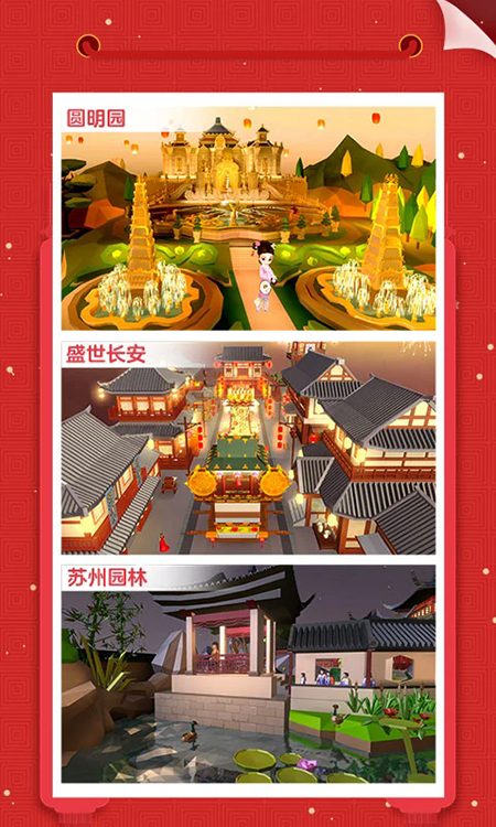 �Ұ�ƴģ�͹ٷ�����2026���°汾