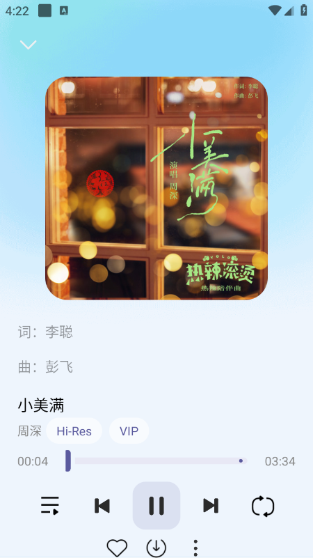 ��������app������°�����