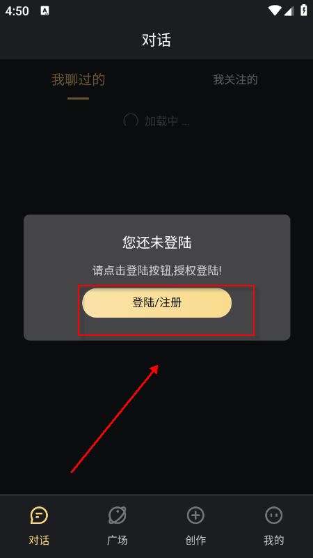 AI�ξ�����app���ع������°汾