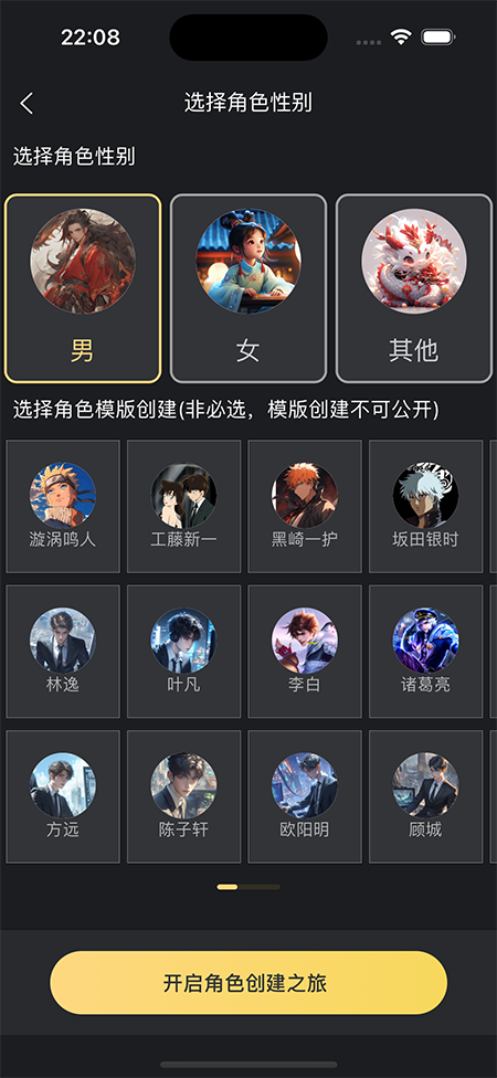 AI�ξ�����app���ع������°汾