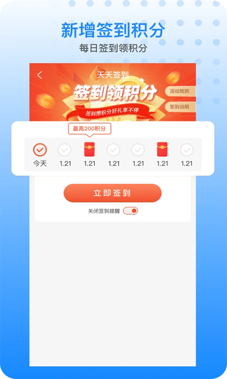 �ֹ��������عٷ����°汾