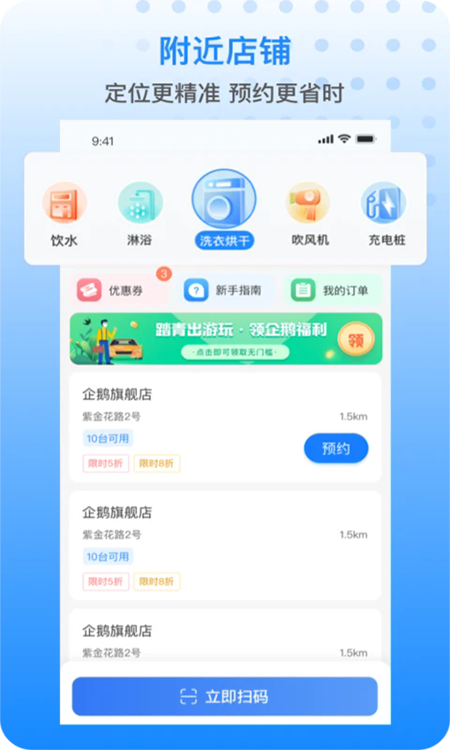�ֹ��������عٷ����°汾