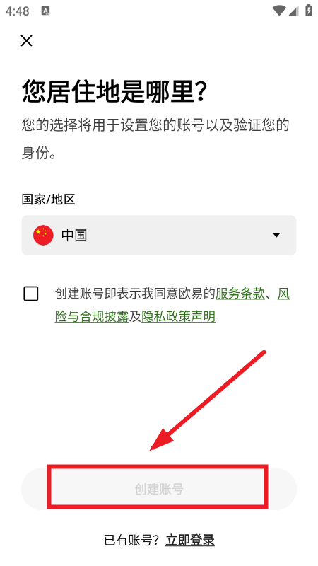 AIXBT�ҽ�����app�ٷ��������°�
