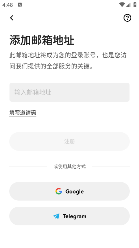 AIXBT�ҽ�����app�ٷ��������°�