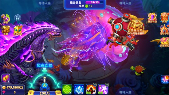 猎鱼达人vivo版本最新版下载 猎鱼达人vivo版本最新版下载