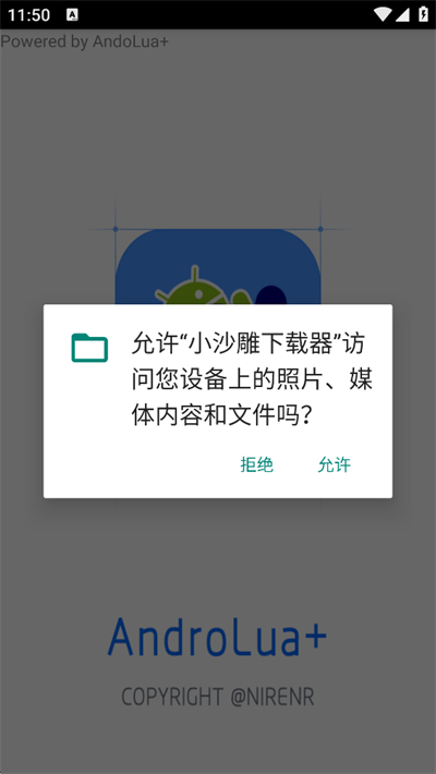 Сɳ��������app����2026���°�